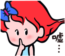 Sunny Jill - Pretty Cool Little Girl 3 sticker #9528056