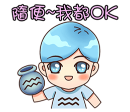 Kindergarten Of Constellation--Zodiac-- sticker #9528344