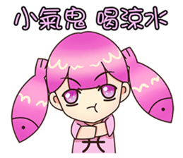 Kindergarten Of Constellation--Zodiac-- sticker #9528345