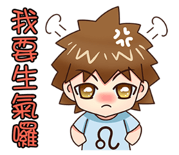 Kindergarten Of Constellation--Zodiac-- sticker #9528350