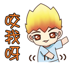 Kindergarten Of Constellation--Zodiac-- sticker #9528353