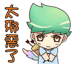 Kindergarten Of Constellation--Zodiac-- sticker #9528354