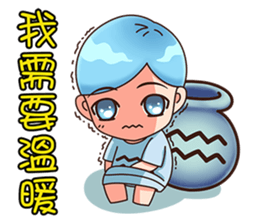 Kindergarten Of Constellation--Zodiac-- sticker #9528356