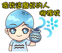 Kindergarten Of Constellation--Zodiac-- sticker #9528357