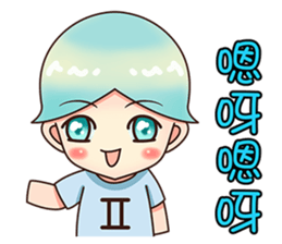 Kindergarten Of Constellation--Zodiac-- sticker #9528365