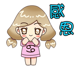 Kindergarten Of Constellation--Zodiac-- sticker #9528366