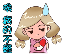 Kindergarten Of Constellation--Zodiac-- sticker #9528367