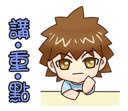 Kindergarten Of Constellation--Zodiac-- sticker #9528368