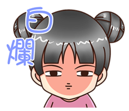 Kindergarten Of Constellation--Zodiac-- sticker #9528371