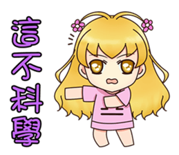 Kindergarten Of Constellation--Zodiac-- sticker #9528372