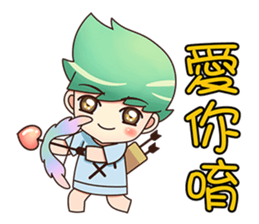 Kindergarten Of Constellation--Zodiac-- sticker #9528376