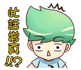 Kindergarten Of Constellation--Zodiac-- sticker #9528377