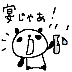 Samurai Panda stickers!!