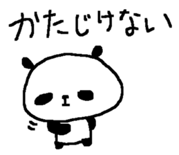 Samurai Panda stickers!! sticker #9528384