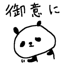 Samurai Panda stickers!! sticker #9528389