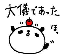 Samurai Panda stickers!! sticker #9528391