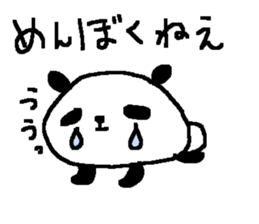 Samurai Panda stickers!! sticker #9528398