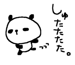 Samurai Panda stickers!! sticker #9528400