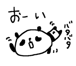 Samurai Panda stickers!! sticker #9528401