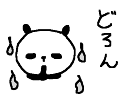 Samurai Panda stickers!! sticker #9528402