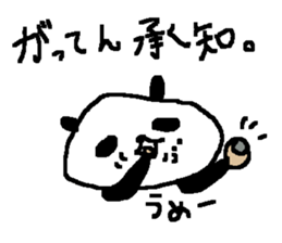 Samurai Panda stickers!! sticker #9528404