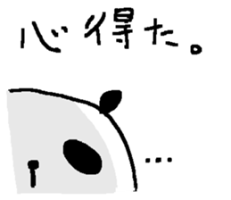 Samurai Panda stickers!! sticker #9528416