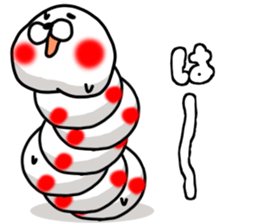 WHITE CATERPILLAR AND SNAIL 2 sticker #9528599
