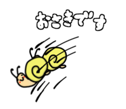 WHITE CATERPILLAR AND SNAIL 2 sticker #9528607