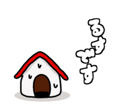 WHITE CATERPILLAR AND SNAIL 2 sticker #9528609