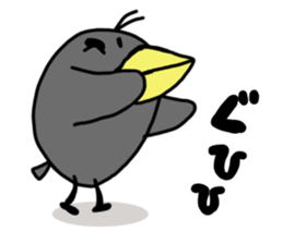 WHITE CATERPILLAR AND SNAIL 2 sticker #9528612