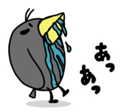 WHITE CATERPILLAR AND SNAIL 2 sticker #9528616