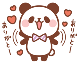 Petit Baby Panda sticker #9528664