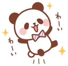 Petit Baby Panda sticker #9528665