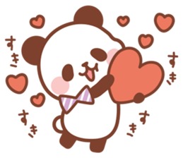 Petit Baby Panda sticker #9528666