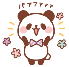 Petit Baby Panda sticker #9528667