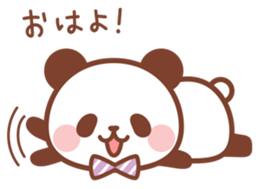 Petit Baby Panda sticker #9528668