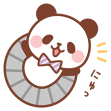 Petit Baby Panda sticker #9528672