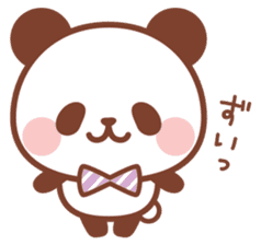 Petit Baby Panda sticker #9528673