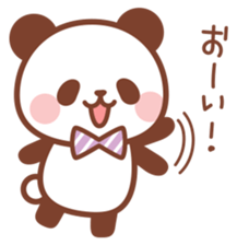 Petit Baby Panda sticker #9528674