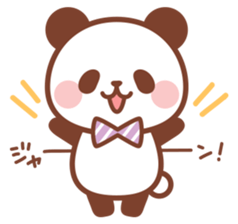 Petit Baby Panda sticker #9528675