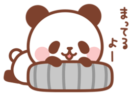 Petit Baby Panda sticker #9528682