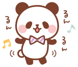 Petit Baby Panda sticker #9528684