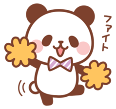 Petit Baby Panda sticker #9528685