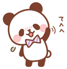 Petit Baby Panda sticker #9528686