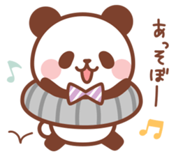 Petit Baby Panda sticker #9528688