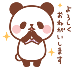 Petit Baby Panda sticker #9528689