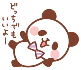 Petit Baby Panda sticker #9528690