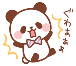 Petit Baby Panda sticker #9528698