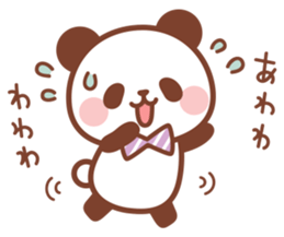 Petit Baby Panda sticker #9528699