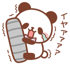 Petit Baby Panda sticker #9528701
